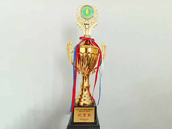 2018年“庆七一歌...