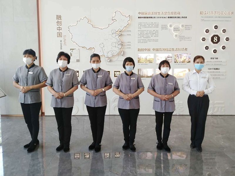 融创望江府