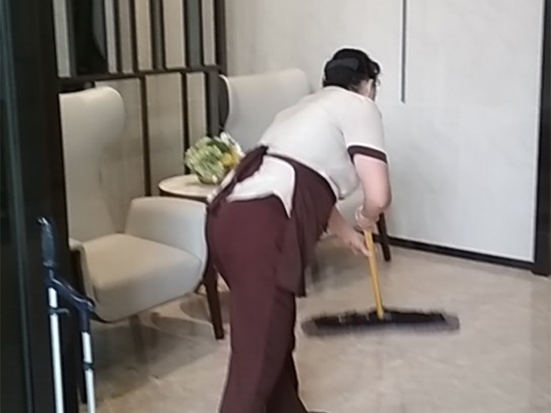 保洁服务