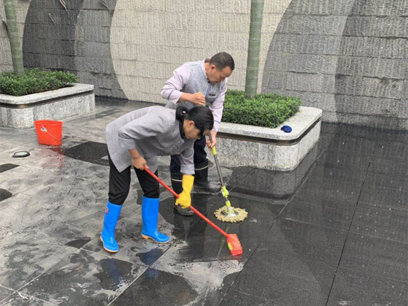 保洁服务