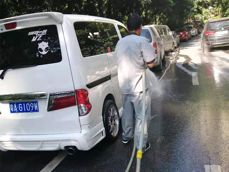 驻场保洁