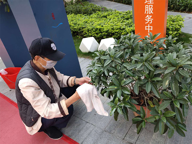 驻场保洁