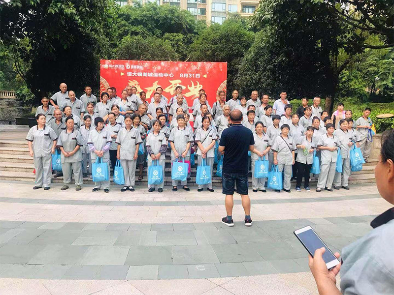 端午节