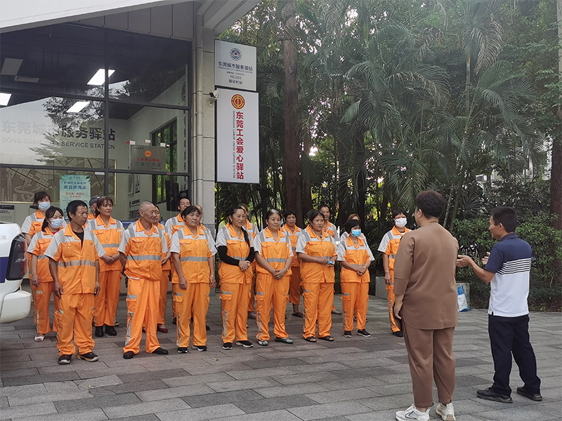 服务礼仪培训