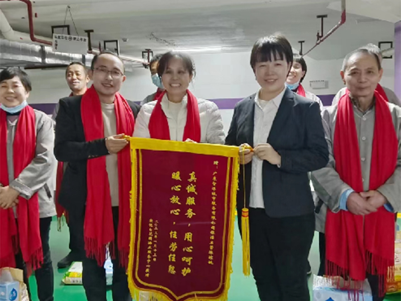 万科紫悦台